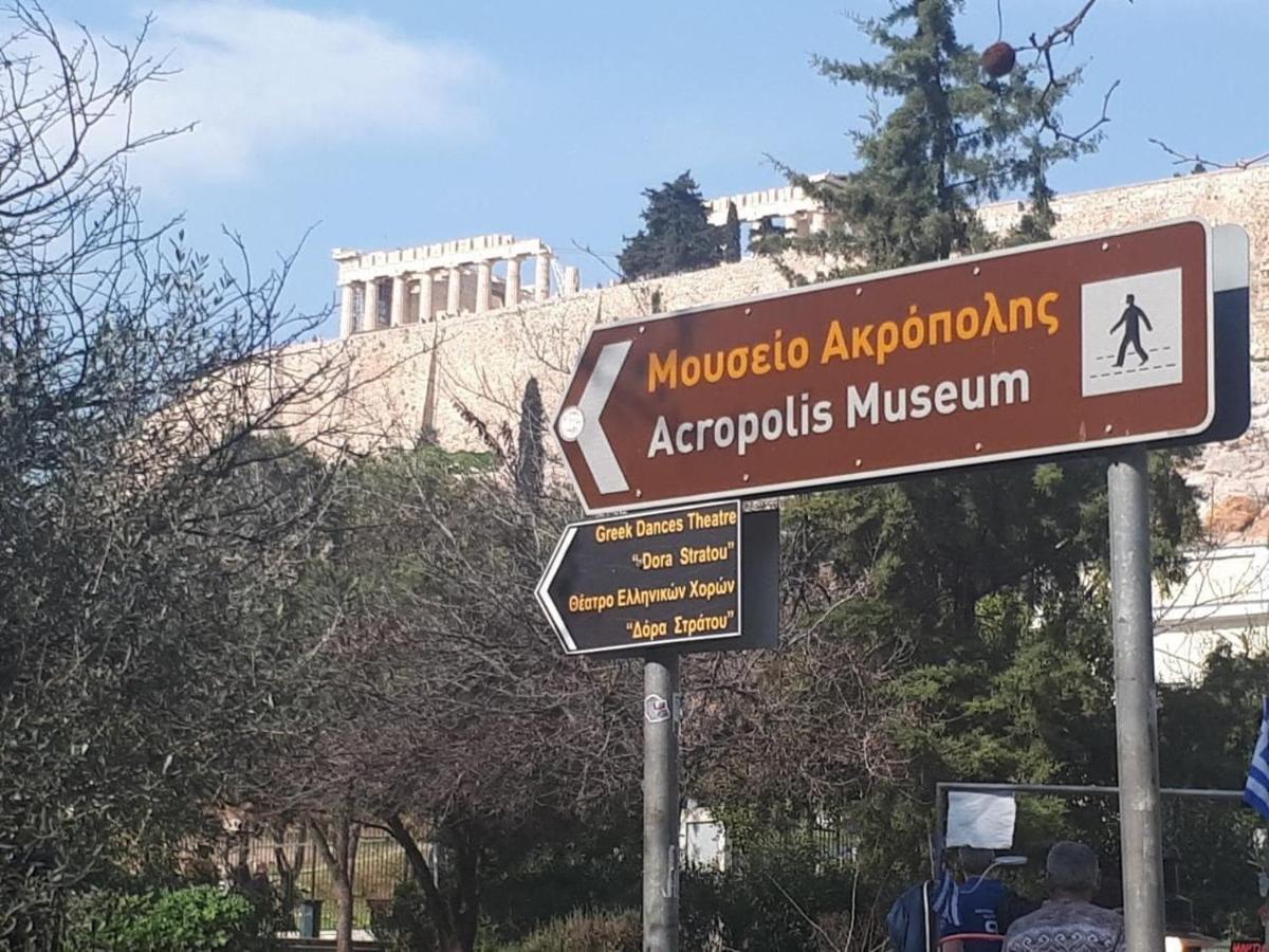 Cozy Studio 5Mins Walk From Acropolis Museum Atena Exterior foto